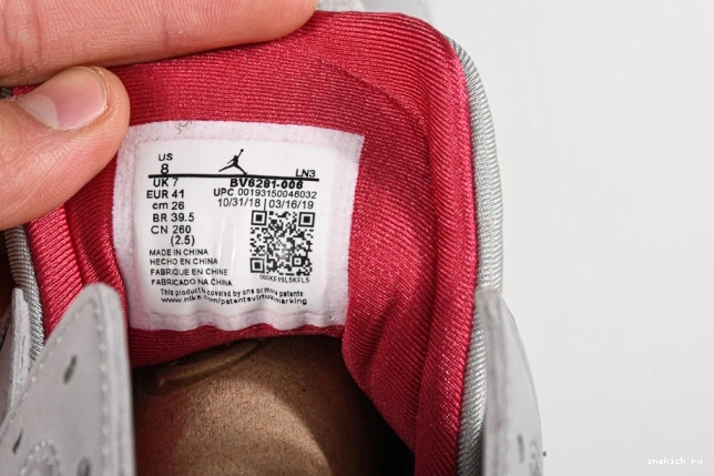 Chep Onekick BV6281-006 Cardinal 7 Jordan Reflective Air 0730